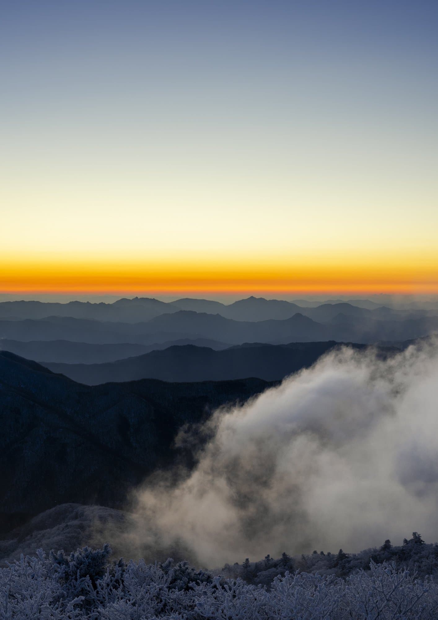 Deogyusan mountain